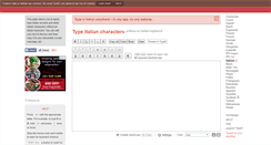 Desktop Screenshot of italian.typeit.org