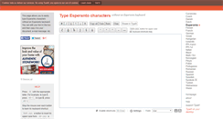 Desktop Screenshot of esperanto.typeit.org