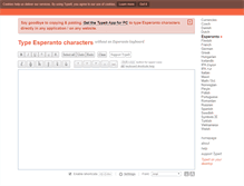 Tablet Screenshot of esperanto.typeit.org